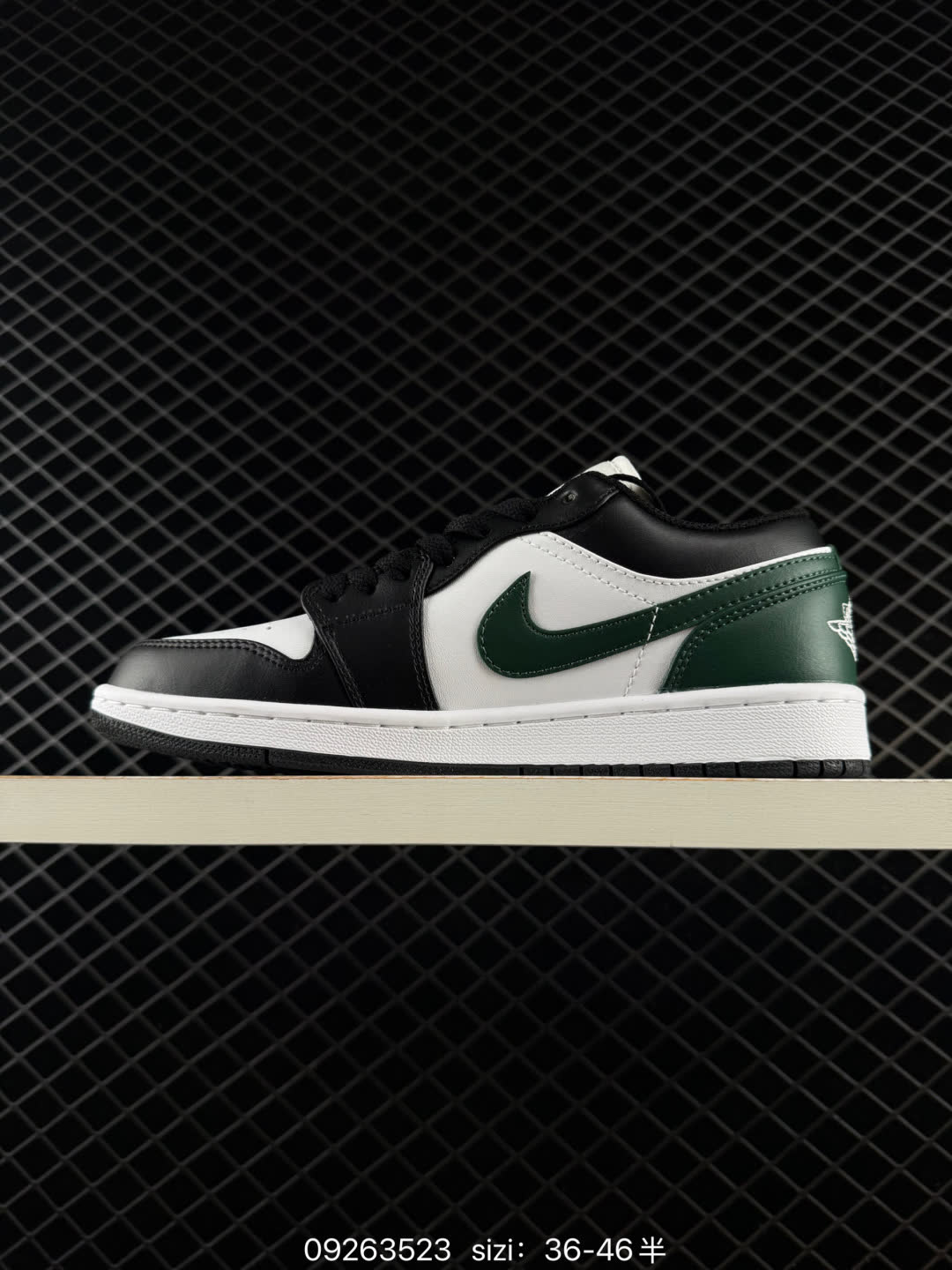 Nike Air Jordan 1 Low-553558-481